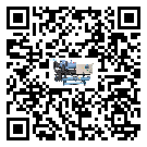 如何提高陜西省冰水機(jī)設(shè)備的運(yùn)行效率？