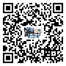 青海省濕度控制機(jī)結(jié)冰的解決方法有哪些？