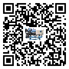 內蒙古自治區彭漲制冷機的產品功能介紹