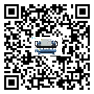 臺灣省風冷式冷水機的控溫范圍你了解多少