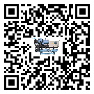 中山市冷凍機結冰的解決方法有哪些？