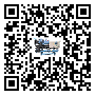 梅州市TCU溫控單元滿足于醫(yī)藥行業(yè)反應(yīng)釜內(nèi)溫控