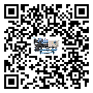 廣東省水冷式冷水機降溫效果差有哪些原因