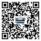 西藏自治區(qū)工業(yè)冷風機一般用于冷庫冷鏈物流制冷環(huán)境中
