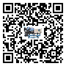 海南省冷水機形似詞的放氣技巧有哪些