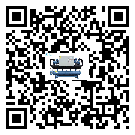 河源市TCU溫控單元滿足于醫藥行業反應釜內溫控