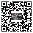 黑龍江省新能源測試專用冷水機(jī)組安裝注意事項(xiàng)