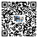 章丘市企業(yè)該如何選擇水冷式螺桿式