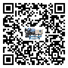 甘肅省工業空氣冷水機結冰的解決方法有哪些？