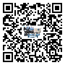 梅州市TCU溫控單元滿足于醫(yī)藥行業(yè)反應(yīng)釜內(nèi)溫控