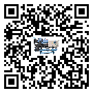 制冷設(shè)備,工業(yè)制冷設(shè)備,水冷式冷水機(jī),風(fēng)冷式冷水機(jī),螺桿式冷水機(jī),水冷螺桿式冷水機(jī),水冷防爆冷水機(jī),風(fēng)冷渦旋式冷水機(jī),風(fēng)冷螺桿式冷水機(jī),分體式冷水機(jī),風(fēng)冷防爆冷水機(jī),撬裝一體機(jī),雙溫雙控冷水機(jī),小型精密冷水機(jī),開放式渦旋冷水機(jī)電子風(fēng)扇為什么經(jīng)常出現(xiàn)故障？