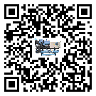 制冷設(shè)備,工業(yè)制冷設(shè)備,水冷式冷水機(jī),風(fēng)冷式冷水機(jī),螺桿式冷水機(jī),水冷螺桿式冷水機(jī),水冷防爆冷水機(jī),風(fēng)冷渦旋式冷水機(jī),風(fēng)冷螺桿式冷水機(jī),分體式冷水機(jī),風(fēng)冷防爆冷水機(jī),撬裝一體機(jī),雙溫雙控冷水機(jī),小型精密冷水機(jī),開放式渦旋冷水機(jī)電子風(fēng)扇為什么經(jīng)常出現(xiàn)故障？