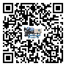 怎么處理上海市冰凍機的冷水不循環問題