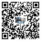 什么是四川省低溫水冷螺桿式冷水機(jī),低溫水冷螺桿式冷水機(jī)介紹