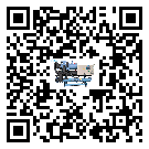 肇慶市冷凍機高低壓開關故障原因及排除方法(1)