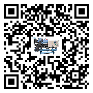 大涌企業(yè)應(yīng)該如何選擇加熱式冷水機(jī)的型號(hào)？