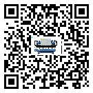 青海省模具行業低溫冷水機的特點與使用方法(1)