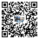 浙江省工業(yè)冷水機(jī)的節(jié)能方法