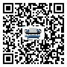 湖南省低溫鹽水機組的主要架構有哪些