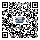 潮州市風冷式冷水機的節能方法