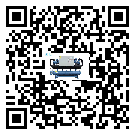 紅塔區冷卻機造成噪音低的原因分析