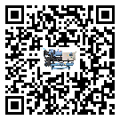 四川省冷水機形似詞的放氣技巧有哪些