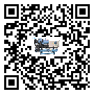 揭陽市半封閉式冷水機的制熱換熱器的介紹