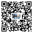 青海省造成風冷螺桿式冷水機詞高壓故障的原因是什么