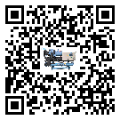 臺灣省水冷式冷水機系統的檢查工作該怎么做(2)