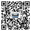 杭州市分體式風(fēng)冷冷水機(jī)的漏水原因