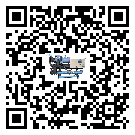 山東省防爆螺桿式的選擇考慮要素