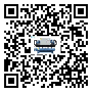 韶關(guān)市雙溫雙控冷水機油壓差過低的原因及解決方案