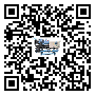 甘肅省冷卻機結冰的解決方法有哪些？