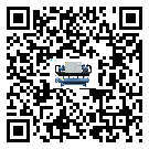 韶關市引起分體式冷水機詞高壓問題的因素有哪些