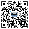 烏伊嶺區結晶爐行業冰凍機系統基本構成