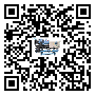有效控制機(jī)械行業(yè)用制冷機(jī)能源消耗的方法(2)