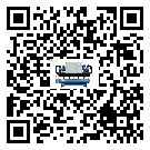 甘肅省工業冷水機組運行時的四大程序(1)