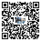 福建省工業(yè)冷水機(jī)的廣泛應(yīng)用給各行業(yè)帶來(lái)哪些好處