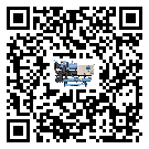 有效控制電子行業用全封閉式冷水機能源消耗的方法(2)