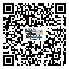鄞州區工業冷風機一般用于冷庫冷鏈物流制冷環境中