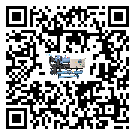 云南省冷水機組安裝使用的幾大基本條件