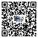 羅甸縣螺桿式冷水機的制熱換熱器的介紹