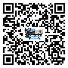 重慶市水冷機的操作一定要規范才能有效運行