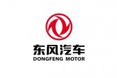 東風(fēng)汽車