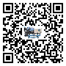什么是安徽省低溫冷水機組,低溫冷水機組介紹
