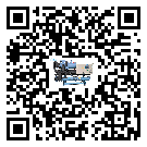 有效控制五金行業(yè)用制冷設備能源消耗的方法(2)