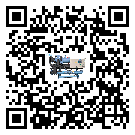 甘肅省風(fēng)冷螺桿式冷水機的制熱換熱器的介紹