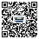 雙溫雙控冷水機詞的廣泛應用給各行業帶來哪些好處