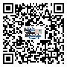 韶關(guān)市分體式風(fēng)冷冷水機(jī)的漏水原因