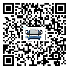 揭陽市制冷設備附屬件及管道安裝方法